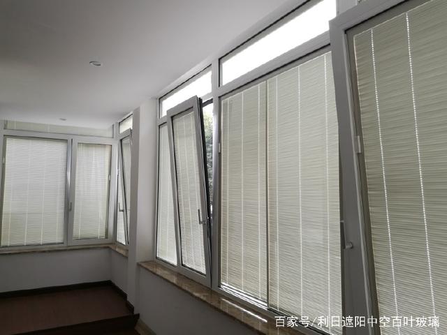中空内置百叶玻璃智能电动窗饰 未来窗饰新潮流