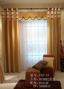 沈阳美艺窗饰 优质窗饰产品展示