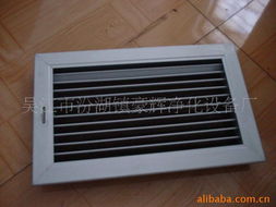 环保与美观并存 吴江市汾湖镇豪辉净化设备厂窗饰产品一览