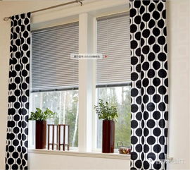 创明窗饰成品帘 匠心品质，艺术生活