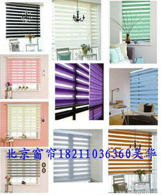 铝百叶帘报价解析与优质窗饰厂家推荐